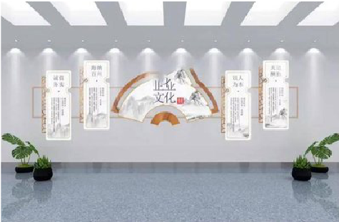 淮南企业文化墙设计的核心要素。