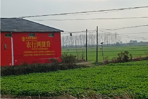 淮南如何防止墙体广告褪色呢？