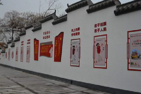 淮南墙体彩绘-乡村文化墙