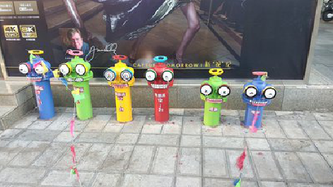 淮南商业区彩绘