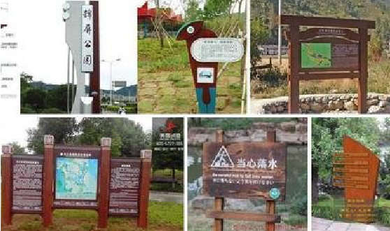 淮南标识标牌具有哪些特点？