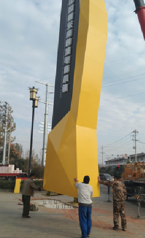 淮南标识标牌的安装方法。