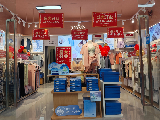 淮南店面装修可以怎么设计？