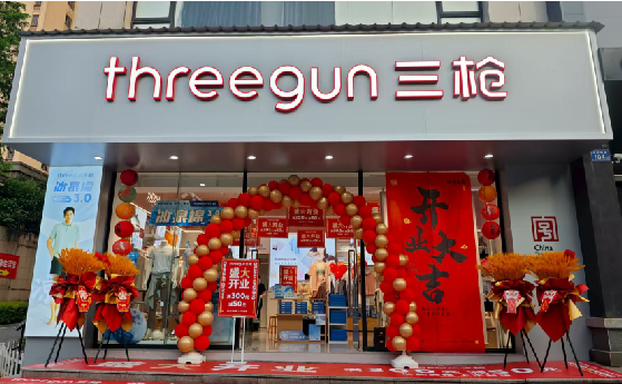 淮南店面装修风格有哪几种及特点？