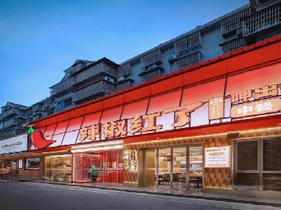 淮南餐饮招牌制作有哪些要点和技巧？