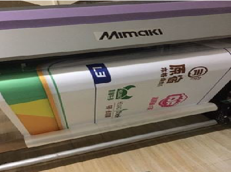 淮南喷印写真褪色的原因。