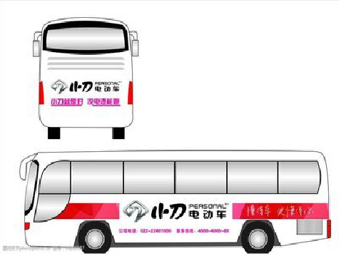 淮南公交车身贴如何完美贴合？