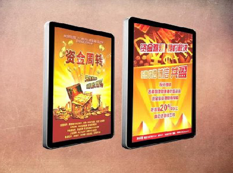 淮南如何延长磁吸灯箱的使用寿命？