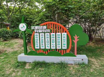 淮南标识标牌对现代社会的重要性。