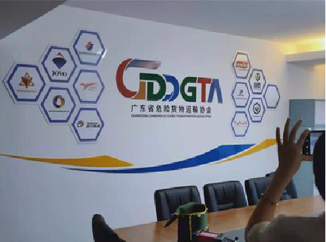 淮南公司走廊文化墙如何设计布置？