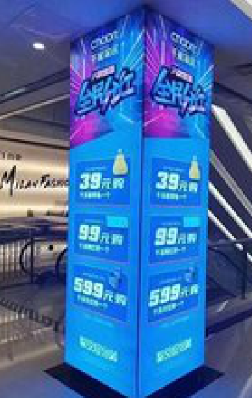 淮南三面立柱灯箱如何制作？