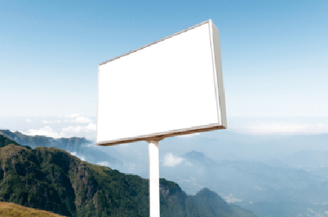 淮南户外广告变革的趋势。